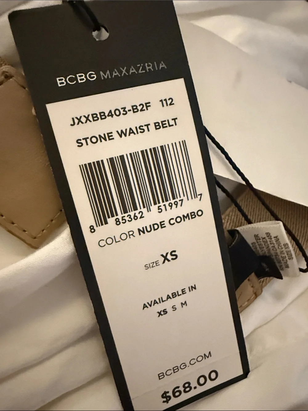 BCBGMaxAzria Black Belt with Beige Elastic and Crystal Embellishment